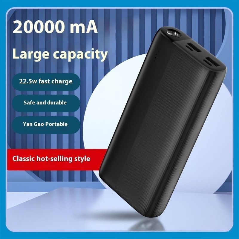 20000mAh Outdoor Power Bank - 22.5W Fast Charging, Shockproof & Water-Resistant, Dual USB Outputs, LED Flashlight_voghion.com
