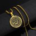 Allah Scripture Round Medal Pendant Stainless Steel Necklace Mens Islamic Jewelry Amulets Muslim Gifts_voghion.com