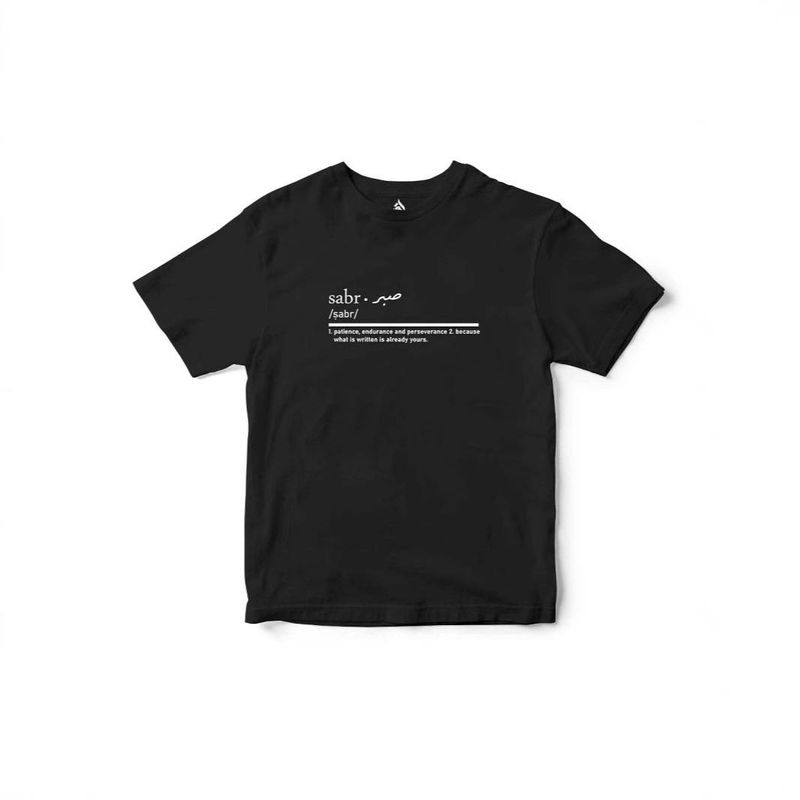 Men's Clothing Sabr Arabic Print Men's Short Sleeve T Shirt Smart Casual Wear, Ideal For The Gym And Travel_voghion.com