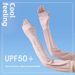 Ice Silk Arm Sleeves For Women, Summer New Outdoor Travel Cycling Sports Sun UV Protection Lightweight Quick-Dry Simple_voghion.com