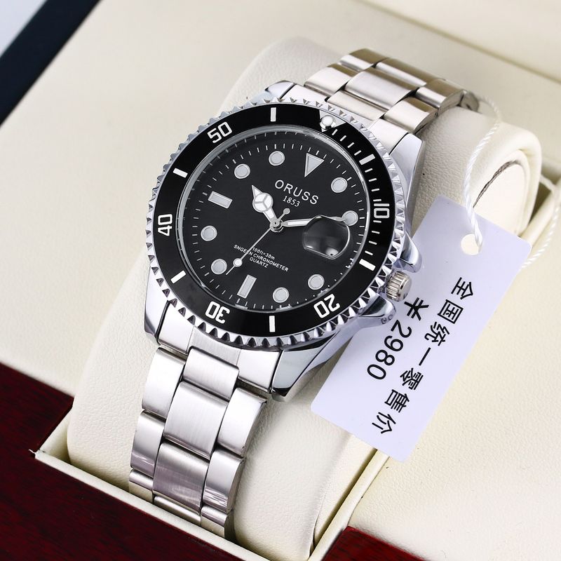 Green Movement Fully Automatic Waterproof Stainless Steel Strap Men's Luminous Domineering Quartz Watch_voghion.com