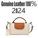 New 100% Authentic Genuine Leather Womens Handbag Fashion Trend Female Shoulder Bag Women Brand Designer Crossbody_voghion.com
