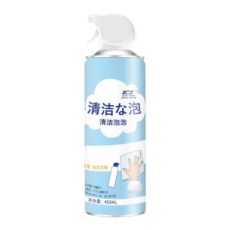 Powerful Multi-Surface Bathroom Cleaner Foam - Deep Stain Remover For Toilet, Tiles & Floors - Antibacterial & Deodorizing Formula (450ml)​_voghion.com