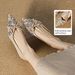 Cameido Women's Casual Shoes - Beige Pointed Toe With 1CM Drop Glue Sole_voghion.com