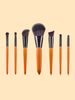 7 brune højkvalitets professionel makeup børstesæt_voghion.com