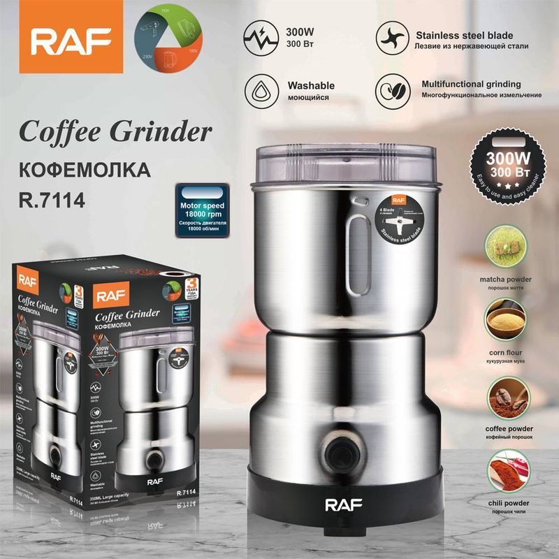 Electric Bean Grinder, Dry Grinder, Household Lightweight Grinding Cup, Portable Coffee Bean Powder Making Machine_voghion.com