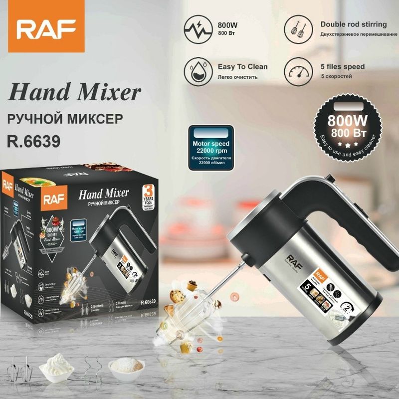 RAF European Stainless Steel Egg Beater Electric Baking Cake Cream Whisk Handheld Mixer R.6639_voghion.com