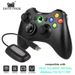 Geeignet für Xbox 360/Xbox 360 Slim/PC 2,4 G kabellose Verbindung, Dual-Vibrations-Controller_voghion.com