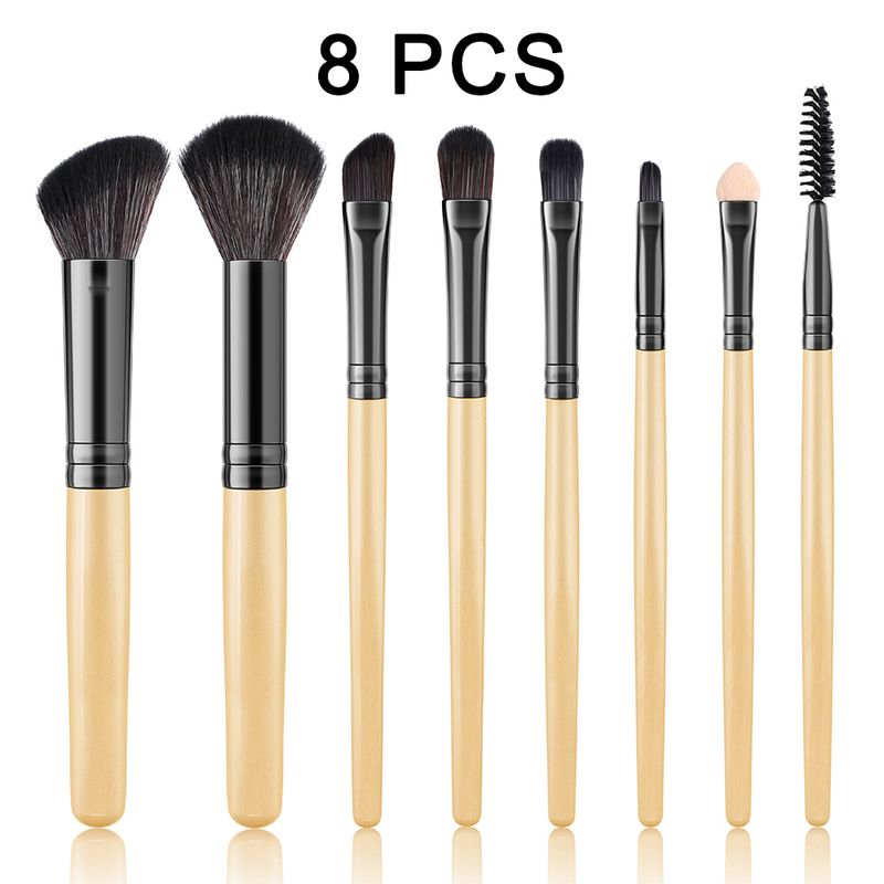 Wood color 13pcs makeup brush set cosmetics concealer brush cheek pink eye shadow kabuki foundation make-up ma_voghion.com