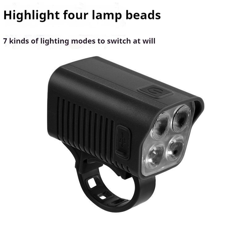 Horn headlight equipment charging strong light mountain bike night riding flashlight_voghion.com
