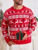 Men's Christmas Sweater Retro Knit Pullover With Nordic Pattern, Soft Crewneck Long Sleeve Tops For Holiday Party Winter Casual Wear_voghion.com