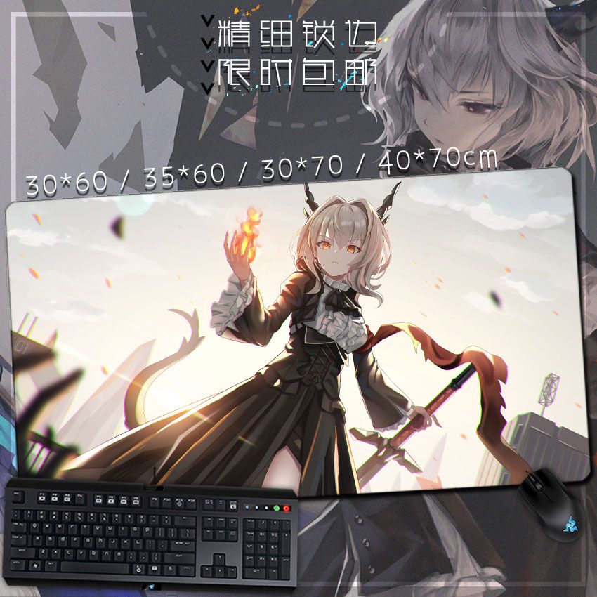 Unbeatable Quality Tomorrow Ark Tarula Integrated Sports Anime Game Derivative Oversized Mouse Keyboard Pad Table Mat_voghion.com