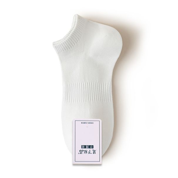 2025e Men's Short Summer Mesh Thin Breathable Sweat-Absorbing Deodorant Low-Cut Cotton Socks_voghion.com