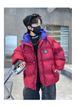 New National Standard 90 White Duck Down Winter Children's High Filled Down Annual Clothes Boys' Down Jacket Children's New Year Clothes Coat_voghion.com