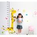 Giraffe height AY831 children's  PVC removable  sticker_voghion.com