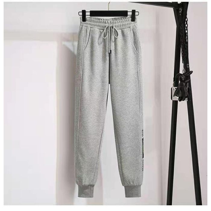 Completo casual da donna con pantaloni harem in maglia e morbido poliestere, comodo e completo per l'autunno_voghion.com