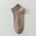 2025e Frühlings- und Sommer-Mesh-Boot, einfache, einfarbige, atmungsaktive kurze Herren-Socken aus vielseitiger Baumwolle mit Anti-Pilling-Effekt_voghion.com