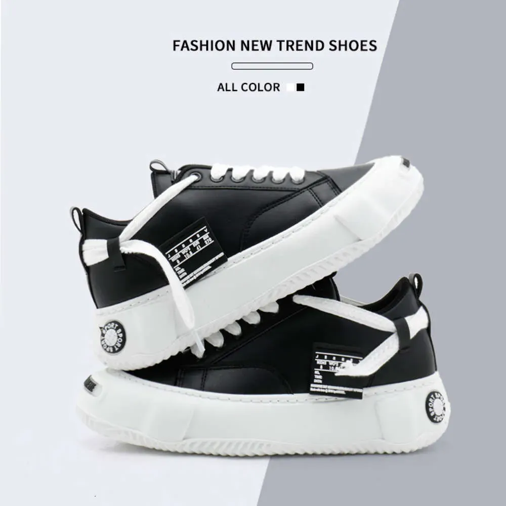 Designové platformové tenisky 2022 pro ženy a muže, módní tlusté dno pro chlapce, tenisky Basket Femme Chunky, pánské boty Lhshoe_voghion.com