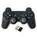 Joystick Gamepad Wireless 2.4GHz Joypad Game Controller per PC (non supporta Win10)_voghion.com