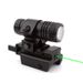 The new low-base orbit laser sight infrared laser sighting small laser sighting tactics hang White Light Green Light_voghion.com