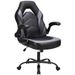 Ergonomic Office Computer Home Gaming Desk Chair Adjustable PU Leather Racing Chair Flip-up Armrest For Christmas Furniture_voghion.com