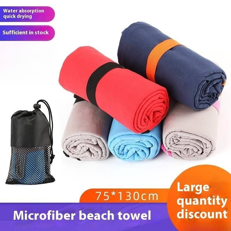 Asciugamano da spiaggia in microfibra multicolore - Super assorbente e ad asciugatura rapida per yoga, nuoto e sport (leggero, resistente alla sabbia)_voghion.com