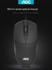 AOC Ms121 USB Wired Laptop Desktop-Computer Business Office Für Home Kompakte Optische Maus_voghion.com
