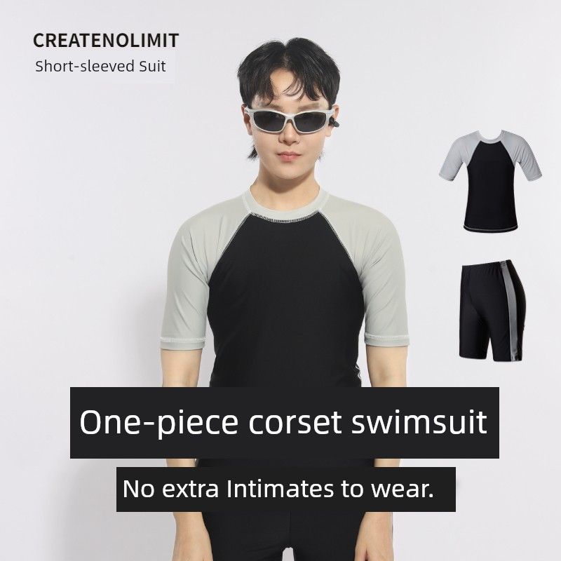 No Limit Neutral Short Sleeve Breast Contrasting Swimsuit Hot Spring Iron Fat Swimming Female Student Loose T Plus Size_voghion.com