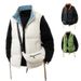 Reversible Puffer Vest Winter Sleeveless Quilted Jacket , Thickened Polyester Fill Stand Collar Zip-Up Streetwear Unisex Layering Essential_voghion.com