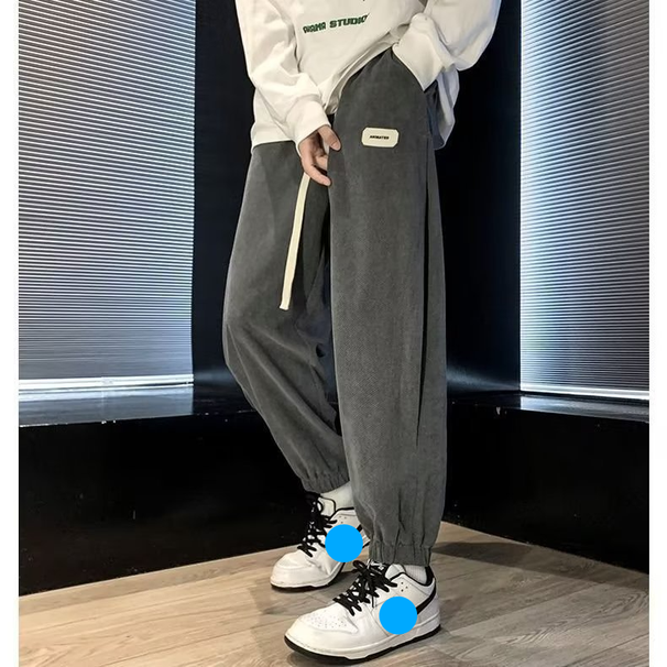 Autumn Casual Men Loose Jogger Pants Draped Versatile Trendy Brand Ins Style Sweatpants_voghion.com