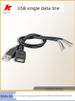 Unbeatable Quality DIY Female Connector 4-Core Copper USB Cable_voghion.com