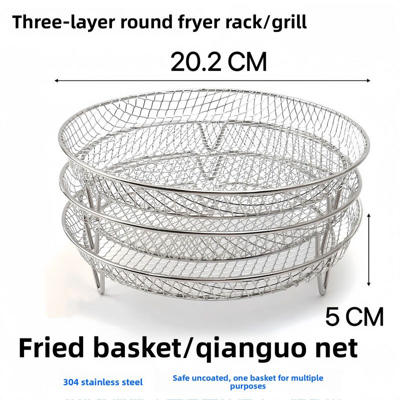 304 Kare Fırın Hava Fritözü Aksesuarları Tepsi Yuvarlak Paslanmaz Çelik Izgara Yağ Süzme Rafı Barbekü Ağı_voghion.com