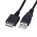 Unbeatable Quality Suitable For Sony MP3MP4 Download USB Data Cable 1.5M With Magnetic Ring, High-quality And Durable_voghion.com