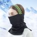 Ski Mask Winter Cold-Proof Windproof Slimming Quick-Dry Neck Warmer Face Protection Ear Hanging Head Cover Wind Blocking_voghion.com