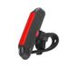 Feu arrière de vélo à LED COB pour l'extérieur, charge USB, haute luminosité, rouge, bleu, pour la conduite de nuit_voghion.com