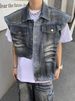 Men's Clothing Summer And Autumn Gradient Color Washed Design Retro Distressed Denim Vest Jacket Pleated Textured Sleeveless Jacket_voghion.com