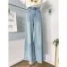 Retro Blue Versatile Wide Leg Jeans Elastic High Waist Design Women's Draping Pants Slimming Effect Made In China_voghion.com