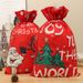 Christmas Drawstring Gift Bags With Festive Prints - Reusable Fabric Pouches For Candy, Treats & Holiday Presents_voghion.com