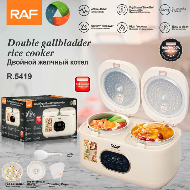 European Rice Cooker Smart 2L - Fully Automatic Health Household Aluminum Alloy Multi-Function_voghion.com