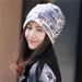 Dui Hat, a popular spring and summer hat for children, versatile autumn warm style, Korean version of trendy street_voghion.com