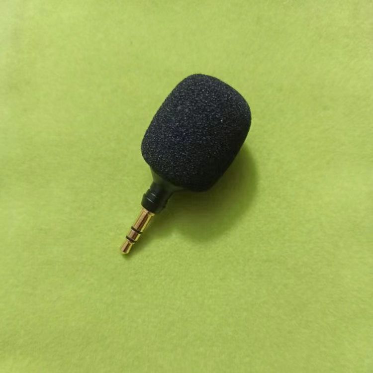 Small Condenser Karaoke Phone Mini Wireless Microphone Plug-in Sound Card Outdoor Live Streaming Dedicated_voghion.com