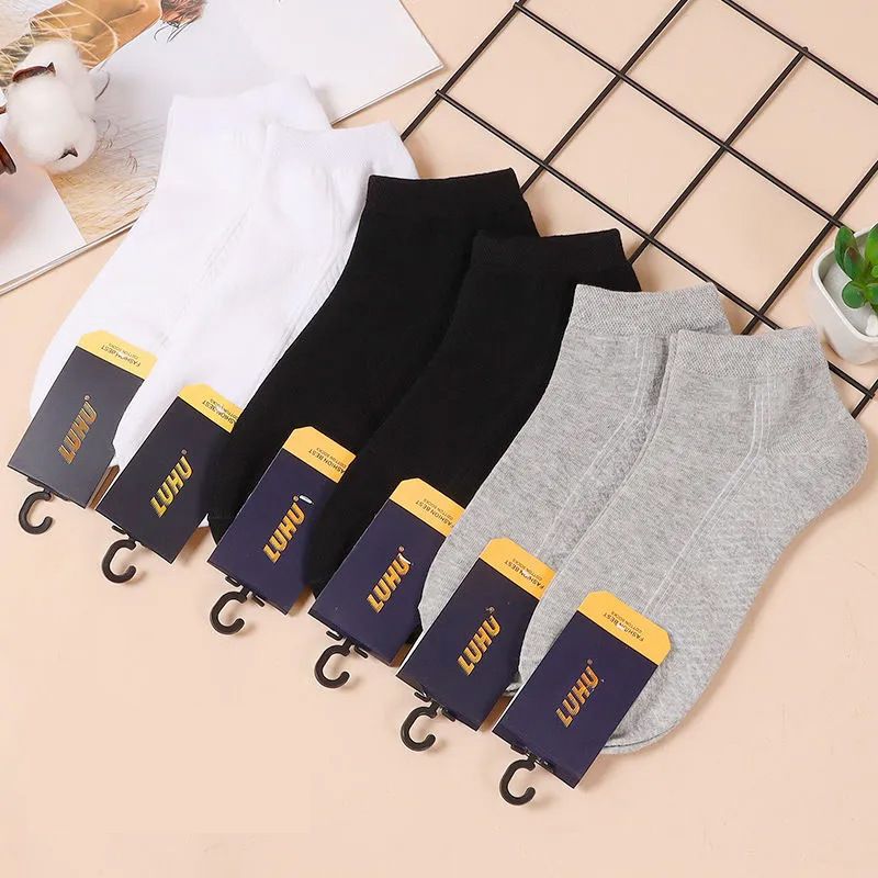 2025d Pure Cotton Casual Black White Gray Classic Men's Massage Sole Boat Socks Simple Non-Slip Low Cut Short Tube_voghion.com