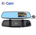 KS-854 Specchietto retrovisore a doppio canale da 4,3 pollici HD Dash Cam con cornice nera per auto DVR_voghion.com