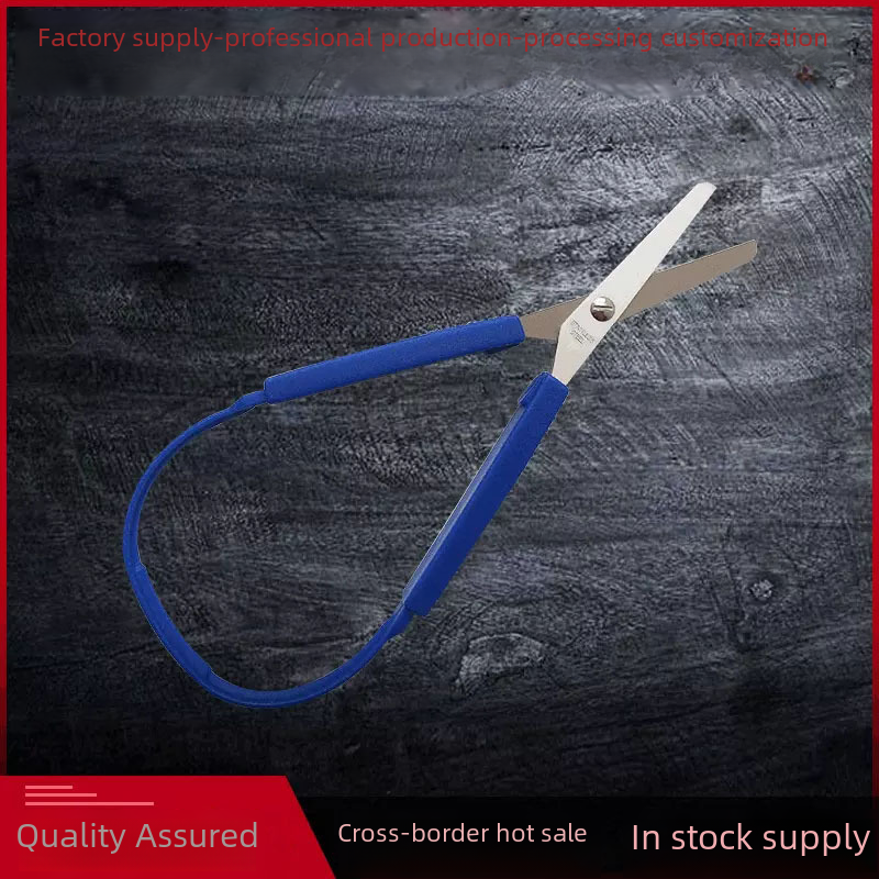 Manufacturers produce and sell 2CR#13 stainless steel student scissors ring elastic office scissors stationery elastic yarn scissors_voghion.com