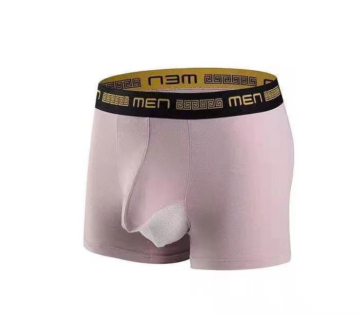 Boxer da uomo con design a marsupio - Tessuto modale, rete traspirante, elevata elasticità, vita media, comodi indumenti intimi da uomo_voghion.com