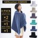 Premium Bath Towels Set, 100% Cotton, Lightweight And Highly Absorbent Quick Drying Towels, Perfect For Daily Use 4PC_voghion.com