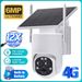 Solar Powered Binocular 4G Camera 12X ZOOM Low Power Zoom Wifi Camera Outdoor Camera_voghion.com