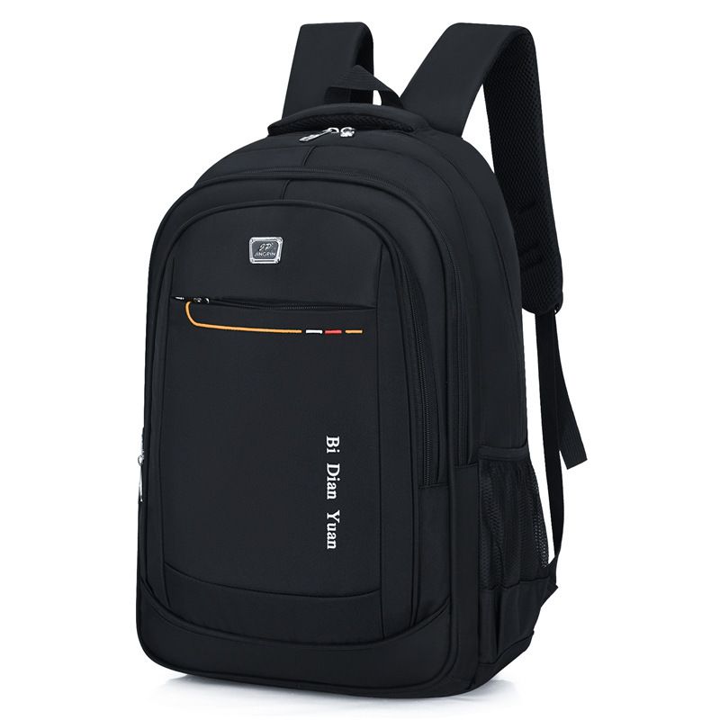 School Bag Business Computer Bag Leisure Travel Men's Backpack Large Capacity Solid Color Backpack_voghion.com