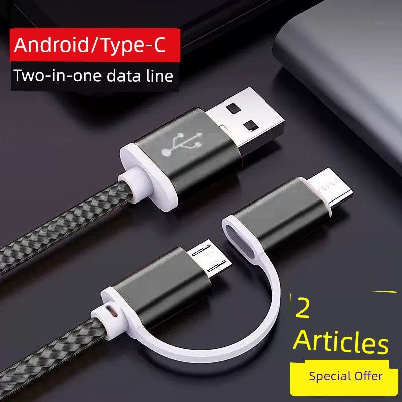 Câble de charge rapide 2-en-1 double usage, de qualité imbattable, pour Huawei, Vivo, Xiaomi, Meizu, Android, neutre, long_voghion.com