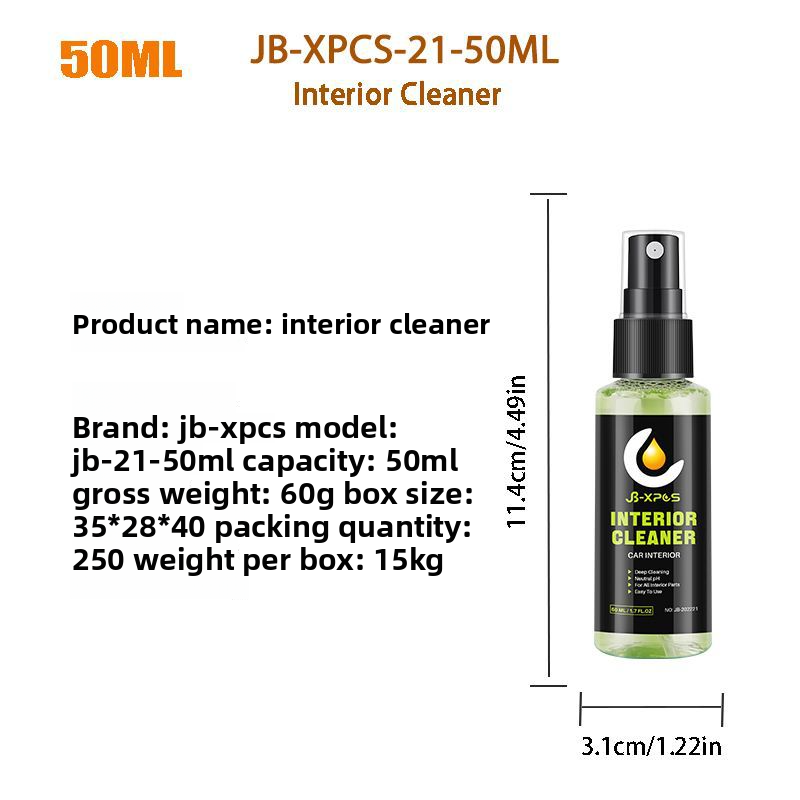 JB-XPCS-21 Nettoyant intérieur de voiture Spray détachant King_voghion.com